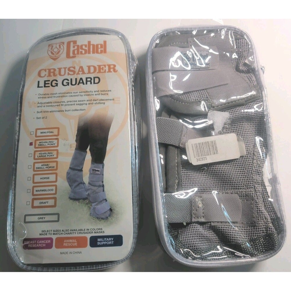 1 Pair Weanling  sm pony Cashel Crusader LEG GUARDS Cool Mesh Boots Fly Control